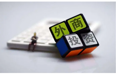 外资jinnianhui金年会
增加在大连的设备投资生产！