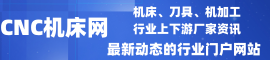 金年会官方登录
