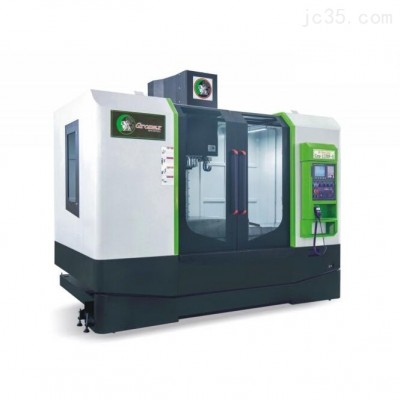 Grm-1580VS高刚性立式加工中心加工中心