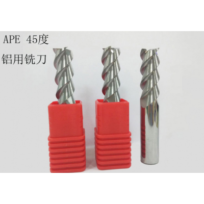 APE 45度钨钢铣刀 铝合金专用钨钢立铣刀3刃