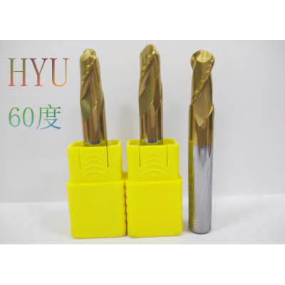 HYU 60度合金铣刀 钨钢涂层球头刀 2刃球刀