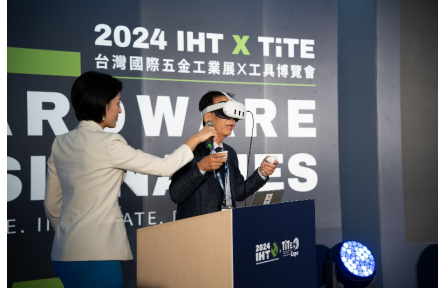 买气热潮席捲！2024 IHT x TiTE台湾五金工业联展圆满闭幕，2025全新启航臺中水湳会展中心，再创五金产业新格局！