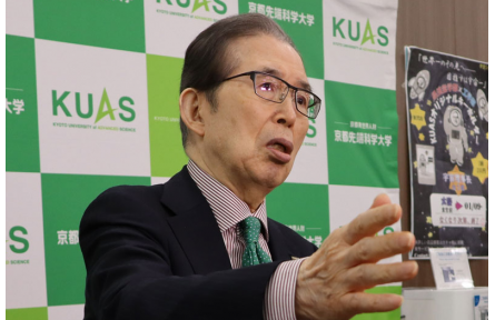 牧野铣床特委会要求尼得科延迟TOB至5月9日，指提案缺乏具体相乘效应说明