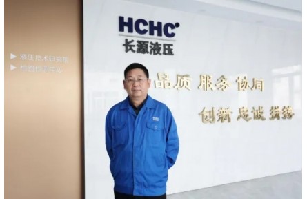 2025CICEE高端人物专访丨以创新技术为翼，驱动产业变革浪潮：专访合肥长源液压股份有限公司副董事长、总经理 唐祥先