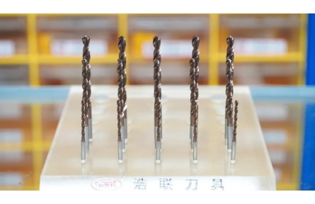 性价比提升超30%，浩联粉末高速钢钻头，凭什么敢和进口“