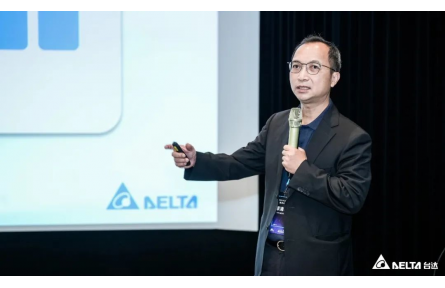 台达召开首届“工业自动化技术大会 以标准化方案驱动制造