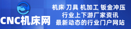 金年会官方登录
