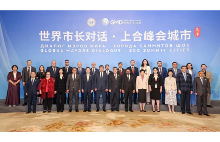 上合峰会落子津门，9月天津国际机床展接棒上合，共赴“津