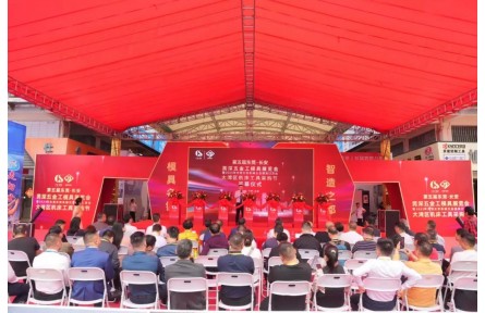 助力制造业复苏，2023莞深五金工模具展盛大开幕！