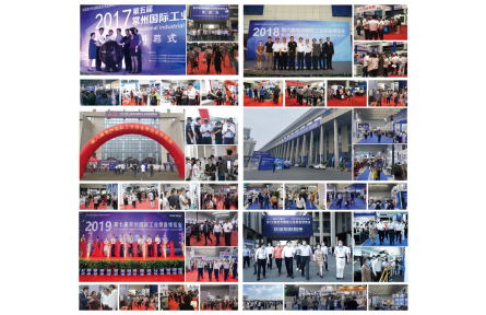608家jinnianhui金年会
参展，超亿元商机！ 2023第11届常州工博会4月18-20日强势来袭！