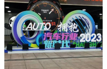 2023上海车展新能源车扎堆亮相，不仅高颜值还有高科技