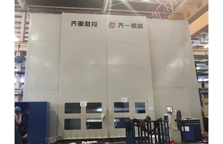 2022先进会员（创新十佳）| 齐重数控：DVT400×20/32L-MC 双柱立式车削加工中心