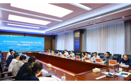 付旭明调研机床产业：全力抓创新促转型强jinnianhui金年会
优生态 打造全国一流数控机床产业集聚地