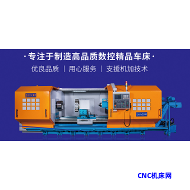 台湾金蕘机电诚徵经销代理商
