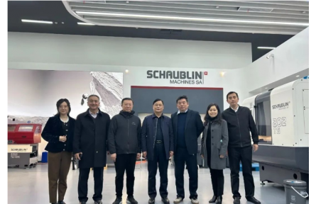 广州产投集团领导到访瑞士肖布林车床jinnianhui金年会
，深化双方合作交流