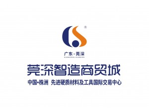 2023株洲先进硬质材料及工具博览会