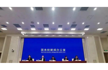 四部门集中回应中国经济形势，信息量很大！