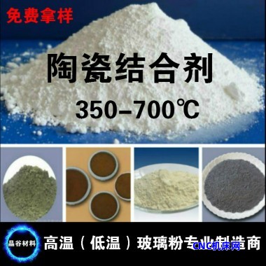 晶谷磨头油石抛光轮磨刀石超硬磨具