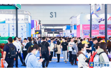 天津工博会—机床展亮点纷呈 名企齐聚 助力行业前行！