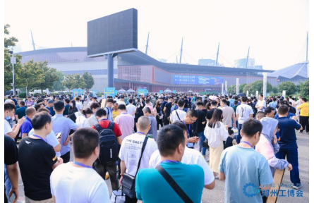 新质引领 智能制造 郑州工博会万余款智能设备助力降本增效