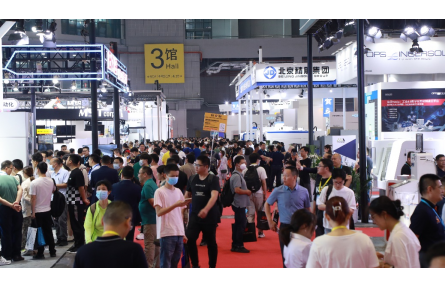 DMC2024聚焦模具产业链融通重回浦东 引领制造新趋势全馆联动 -- 6月上海盛大开幕！