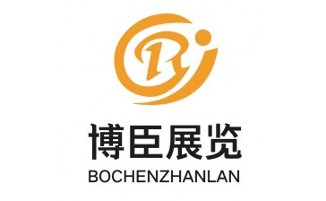 2025第二届中国（江西）国际铸造压铸、锻造、热处理工业炉展览会