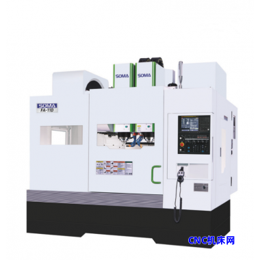双主轴立式加工中心 FA-11D｜宁波申