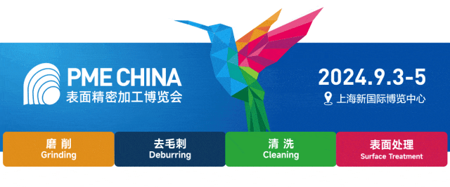 逛展参会指南 | 交通指引/展商名录/活动议程...一篇全get！