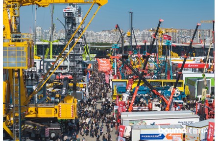 bauma CHINA 2024圆满落幕：中国力量 世界之窗，创纪录 焕新生