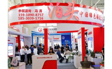 2025广西国际铸造、锻造及压铸工业展览会