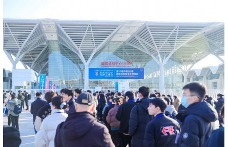 第21届天津工博会3月9日圆满闭幕 意向成交额达28亿！