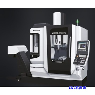德马吉 立式加工中心 CMX 800 Vc