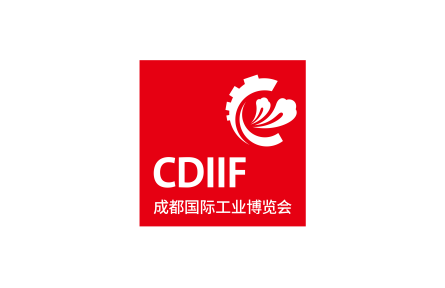 从西部引擎到世界标准，2025成都国际工业博览会即将启幕
