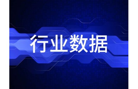 2025年1-2月机床工具行业经济运行简讯