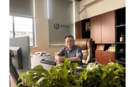 2025CICEE高端人物专访丨携三大新品亮相，借展会东风谋篇布局全球市场——专访湖南海格力士智能科技有限公司总经理李四中