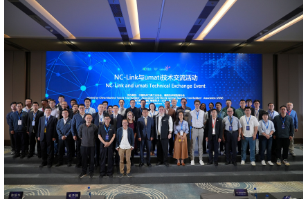 umati 在 2025 年北京举办的第十九届中国国际机床展览会（CIMT2025）  上将世界机械连接起来，并且与 NC-Link 一起展示了无缝连接